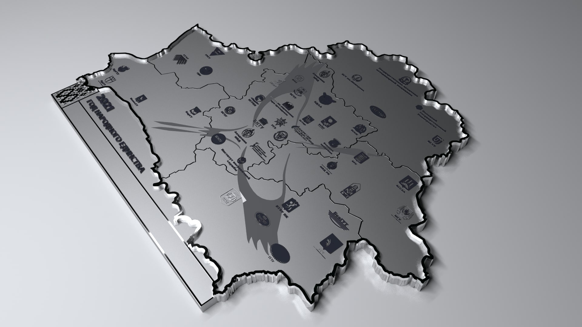 модель памятного сувенира