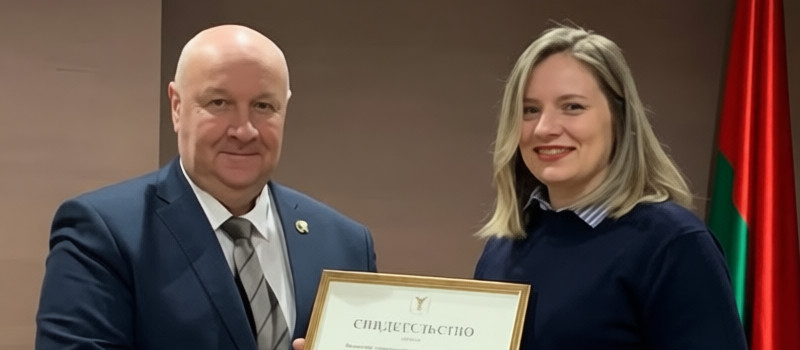 Обложка страницы