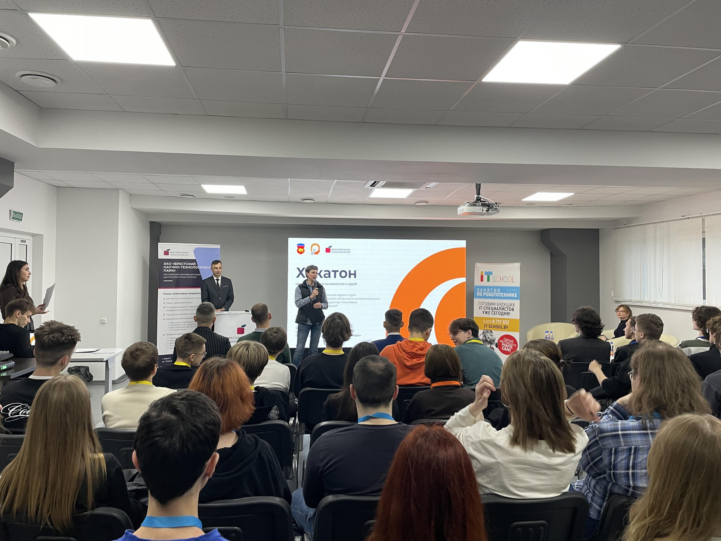 Обложка страницы