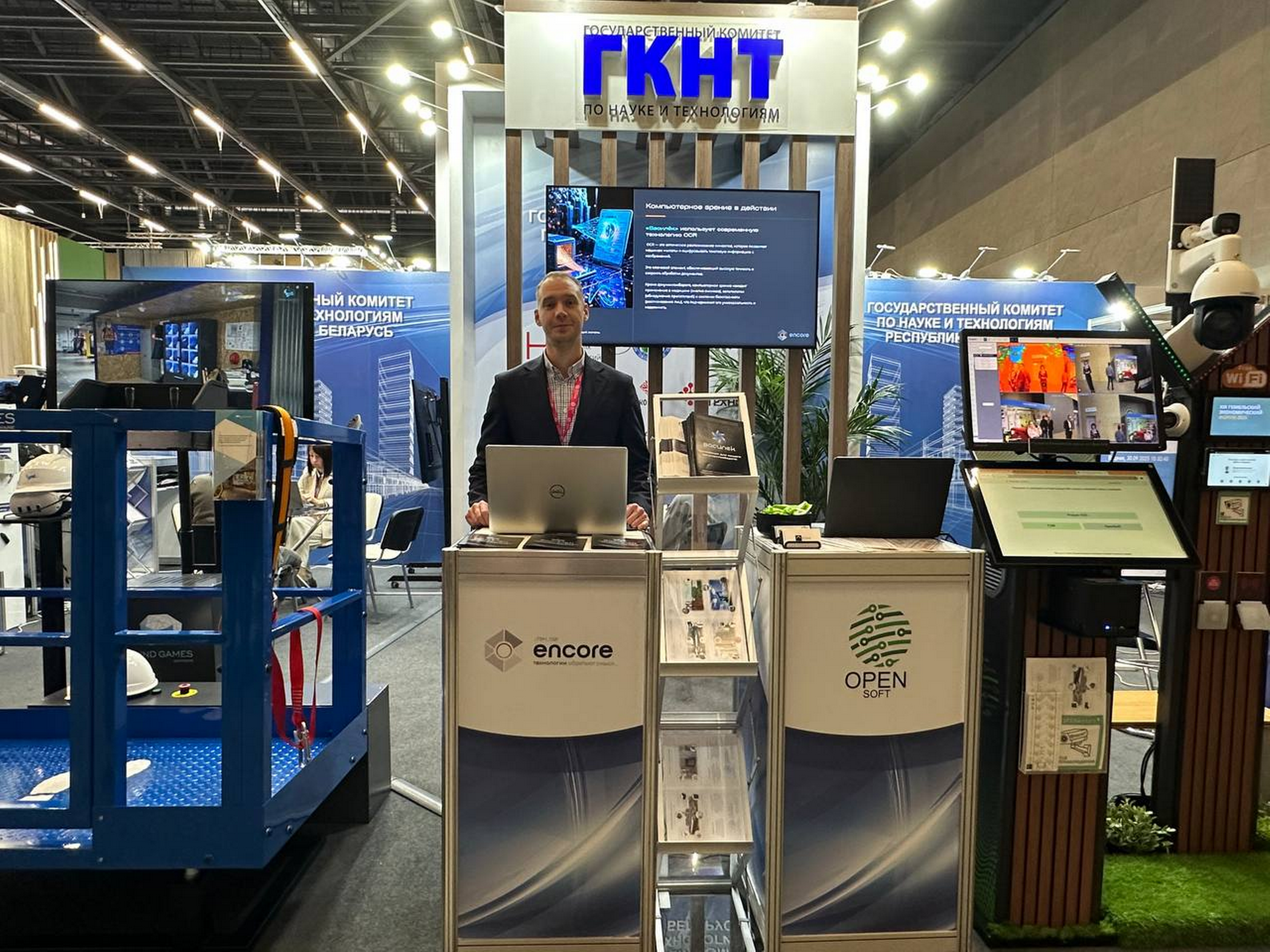 Обложка страницы