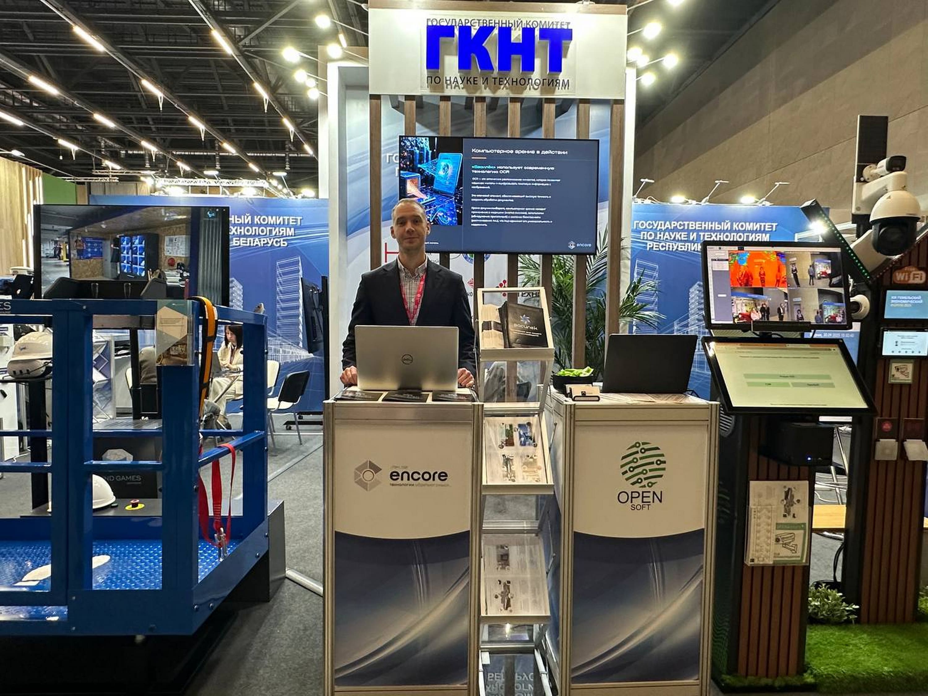 Обложка страницы