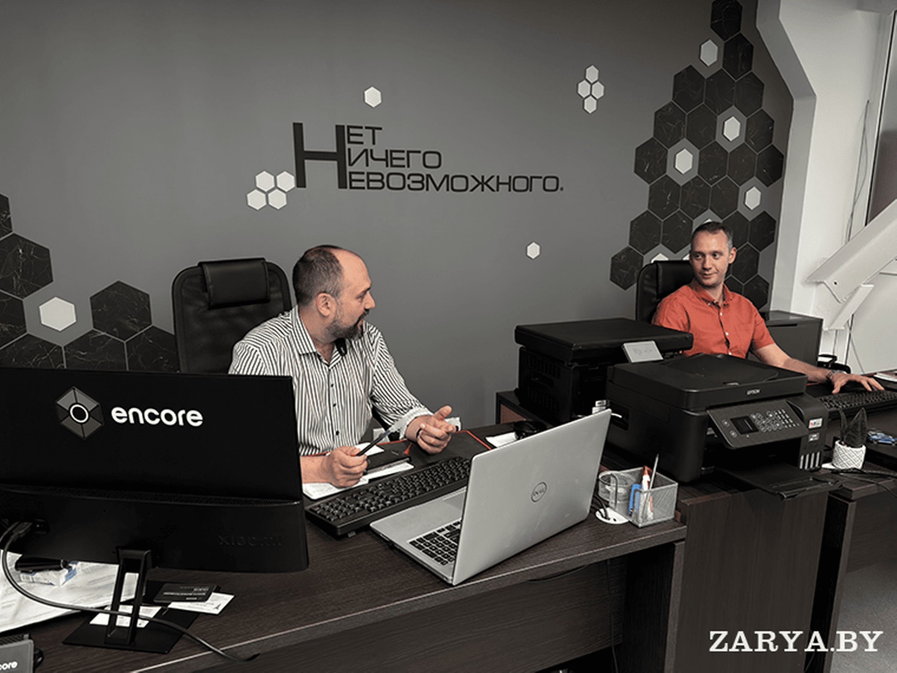 Обложка страницы