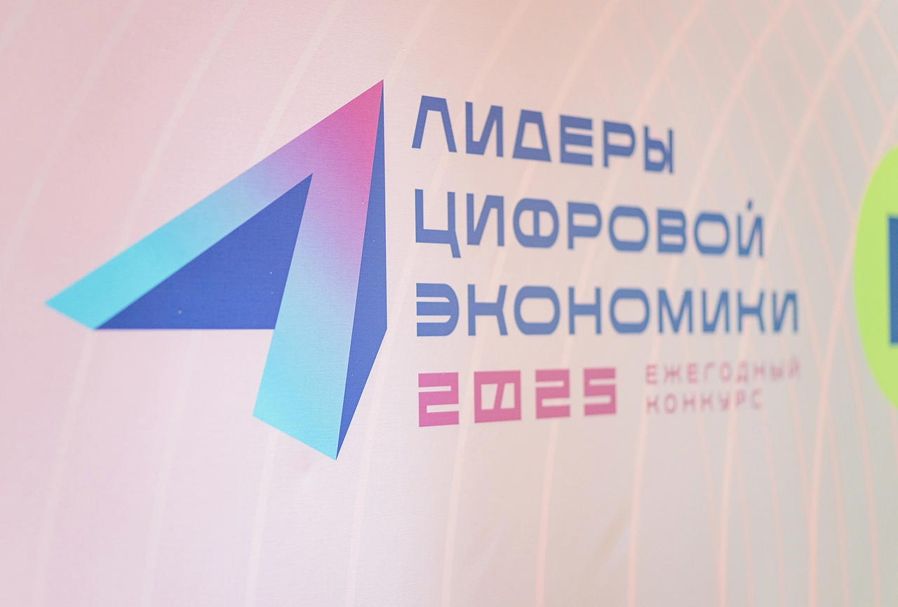 Обложка страницы