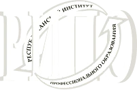Логотип