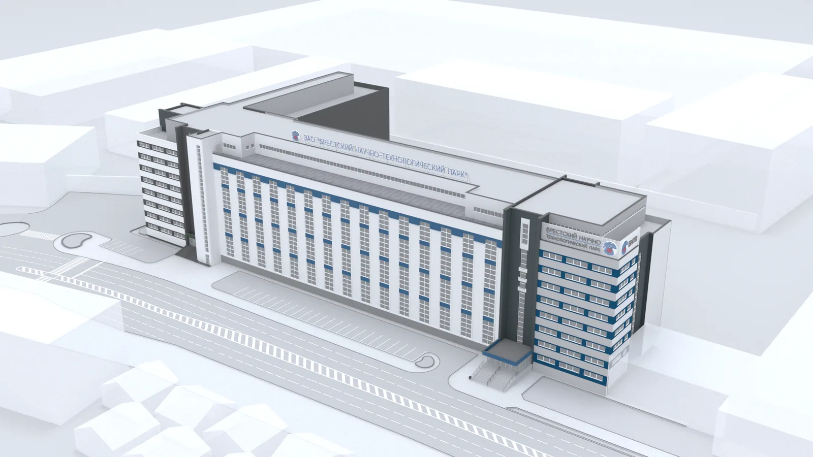 3D-модель здания Брестского научно-технологического парка